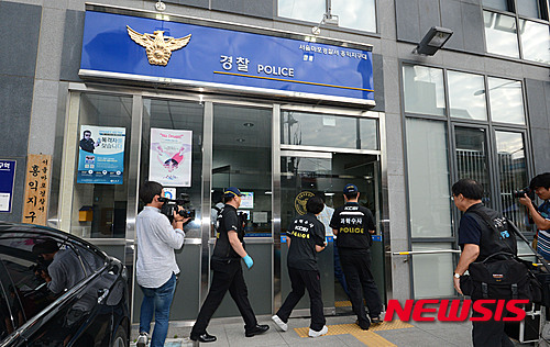 '경찰간부 자살' '홍익지구대' /사진=뉴시스