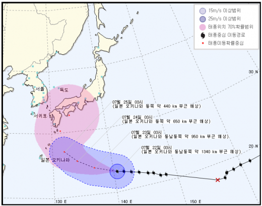 제12호 태풍 할롤라 예상 경로. /자료=기상청
