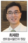 [건강] 실명한다고? 녹내장의 진실