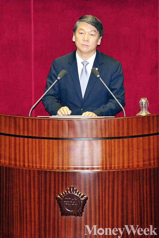 '안철수' /사진=임한별 기자
