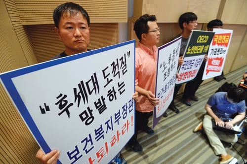 /사진=뉴스1 신웅수 기자