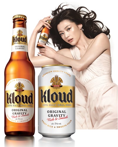 전지현 임신, 맥주 광고 어울리나...‘물 타도 안되는데’