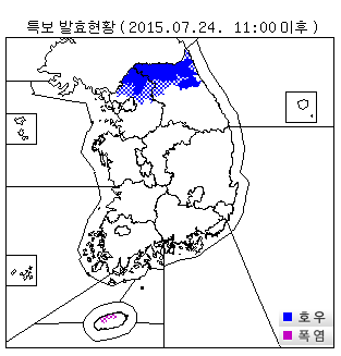 /자료=기상청
