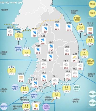 '강원도 가뭄해갈' /자료=기상청