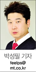 [기자수첩] '증권사 리포트' 유감