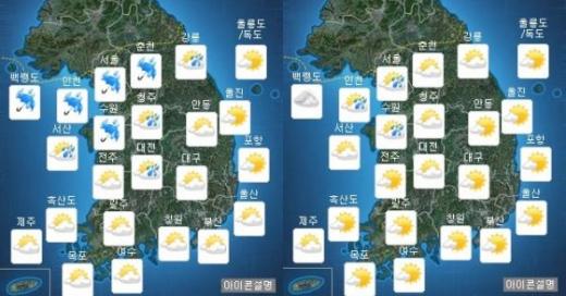 '오늘 날씨' '주말 날씨' 25일 전국 오전(왼쪽)과 오후 날씨 /사진=기상청