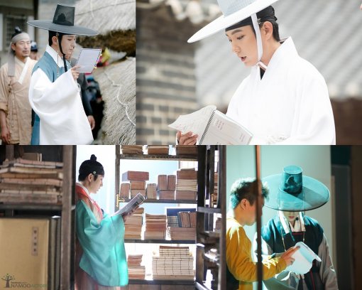 ▲밤을 걷는 선비, 밤을 걷는 선비 이준기, 밤을 걷는 선비 이준기 대본 보는 사진 