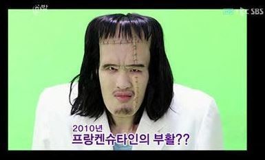 최홍만 경기시간//사진=온라인커뮤니티