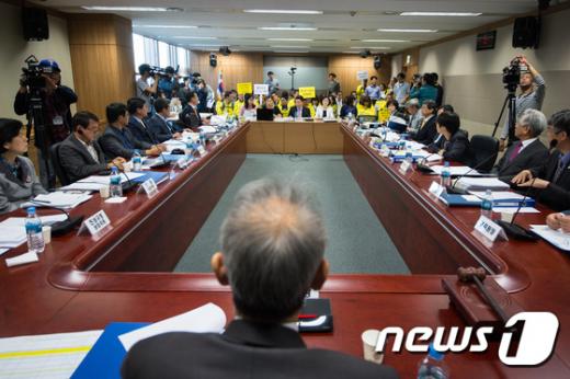 '세월호 특별조사위원회' '세월호 특조위' /사진=뉴스1