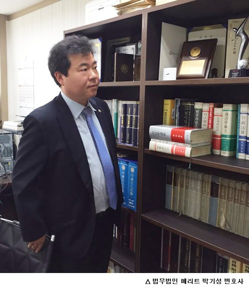 [박기성 변호사의 법률정보] 사실혼소송, 사실혼 인정범위와 사실혼 해소로 인한 법률문제, 불이익 피하려면?