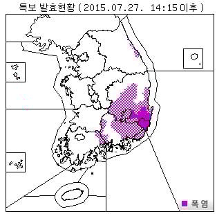 '폭염특보' '날씨예보' /자료=기상청