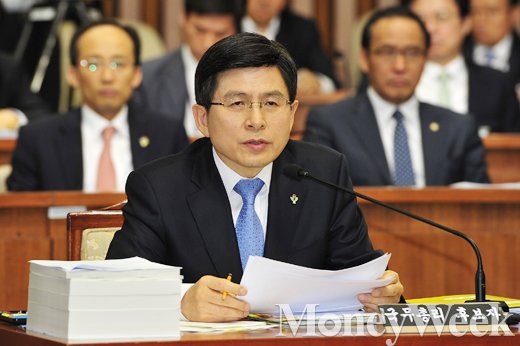 '메르스 종식선언' /사진=임한별 기자