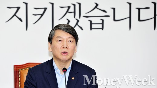 '안철수 백지신탁' 안철수 새정치민주연합 정보지키기 위원장. /사진=임한별 기자