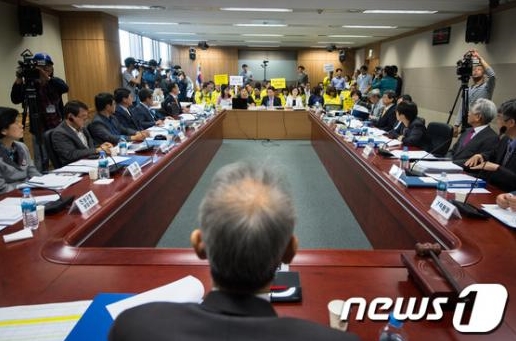 '세월호 특별조사위원회' '세월호 특조위' /사진=뉴스1