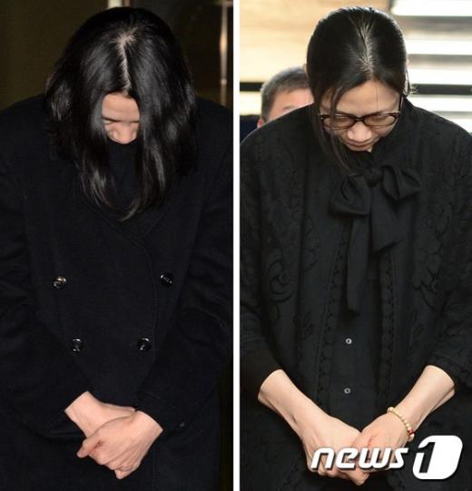 '조현아 브로커' '서울남부구치소' /사진=뉴스1