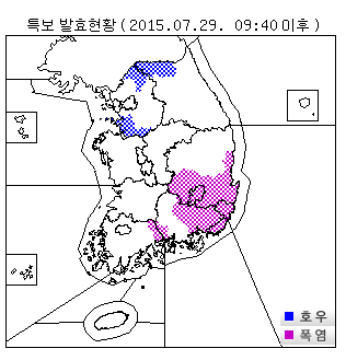 /자료=기상청