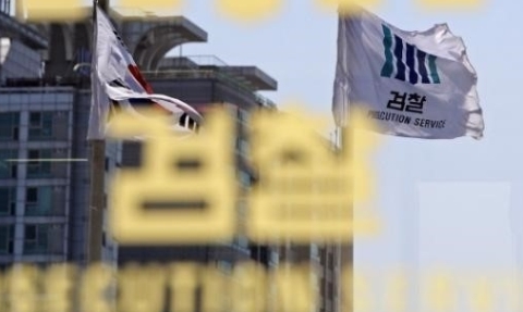 '리솜리조트' /사진=뉴스1