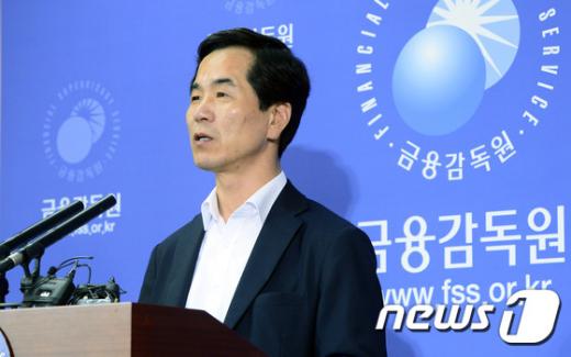 '종이통장 발급 중단' 29일 오후 서울시 영등포구 금융감독원에서 박세춘 금융감독원 부원장이 '통장기반 금융거래 관행 혁신방안'을 발표하고 있다. /사진=뉴스1(금감원 제공) 