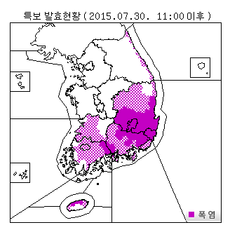 /자료=기상청