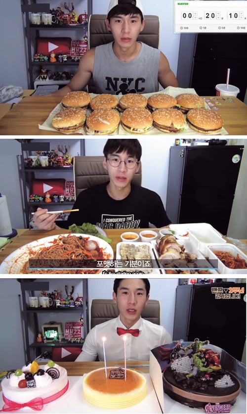 [커버스토리] 식비만 수백만원, '위대한' 남자