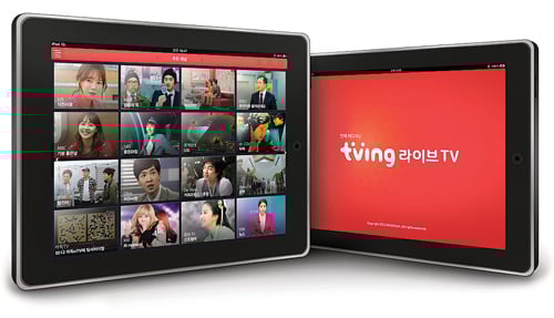 티빙라이브TV. /사진=머니투데이 DB