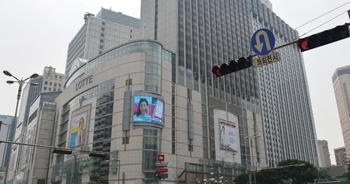 /사진=뉴스1 변지은 인턴기자