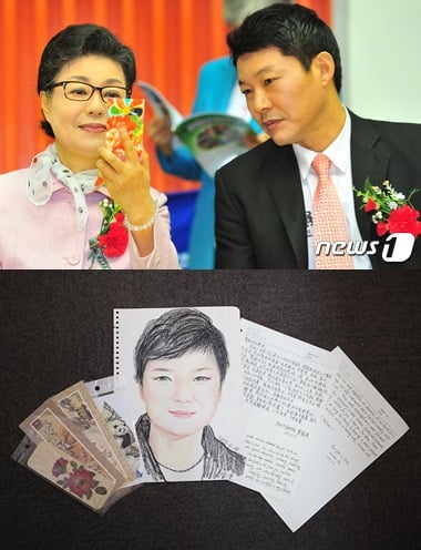 '박근령 발언' '박근혜' 박근령씨와 남편 신동욱씨(위) 박근혜 대통령의 페이스북에 올라온 사진 /사진=뉴스1, 박근혜 대통령 페이스북