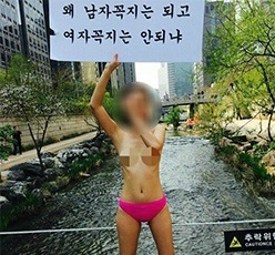 아우디녀로 유명한 A씨. /사진=SNS 캡처 