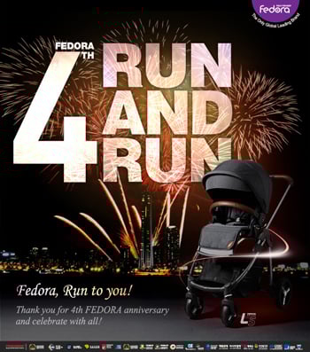 페도라 유모차·카시트, 런칭 4주년 기념 ‘Run & Run’ 이벤트 실시