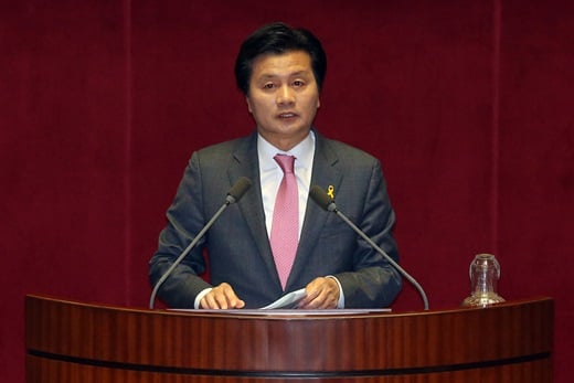 '새누리당 심학봉' /사진=뉴스1