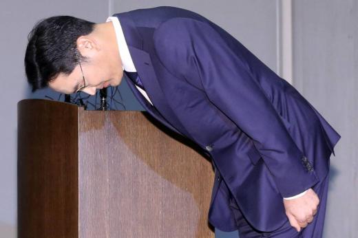 고개 숙인 이재용 삼성전자 부회장 /사진=머니투데이 DB