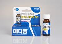 물놀이 상처,수인성 질환·모낭염 등 2차 감염 가능성 높아