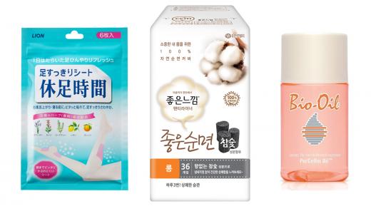 여름휴가, 장시간 비행하는 여성을 위한 ‘잇템’