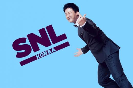 ▲공형진 SNL