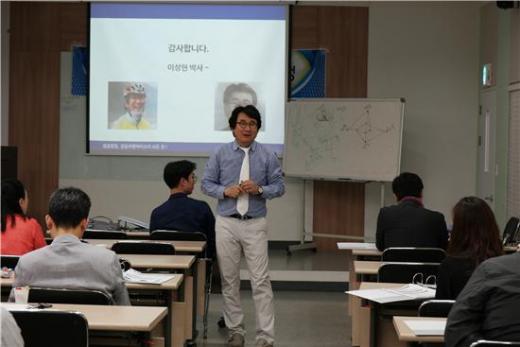 이제는 프랜차이즈도 전문 자격증시대 …프랜차이즈 지도사 자격과정 2기 모집