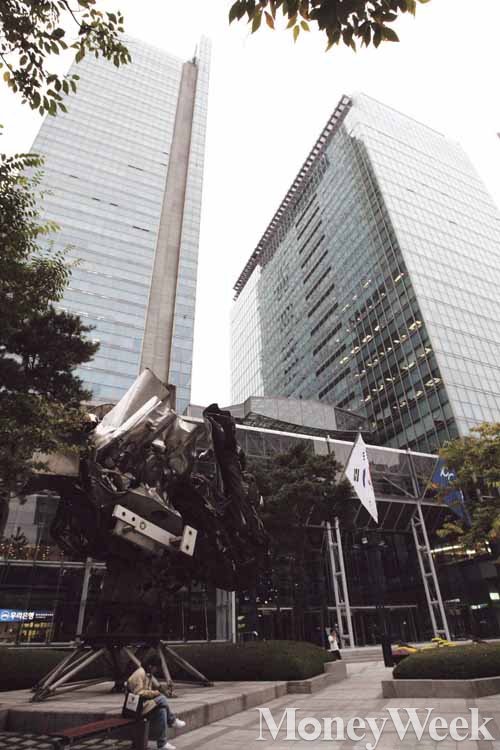 포스코센터. /사진=머니위크