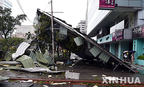 '중국 태풍피해' /사진=뉴시스(신화통신)