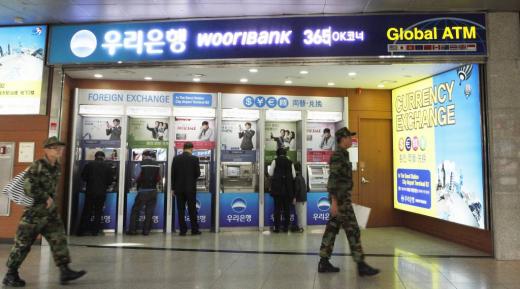 '임시공휴일 은행' 사진은 기사와 무관. /사진=머니위크DB