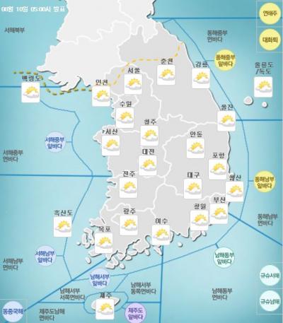 '날씨' '전국날씨' /자료=기상청
