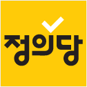 광복절 특별사면 기업인 포함, 정의당 