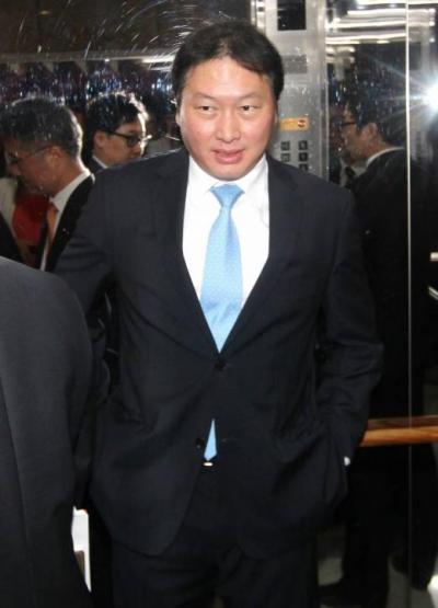 '최태원 사면' /사진=머니투데이DB