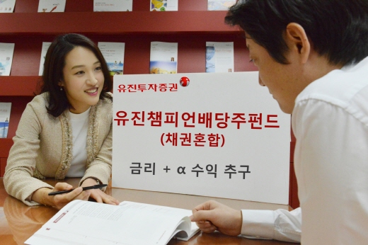 [요동치는 증시 대안] '시장금리+α' 짭짤하고 든든