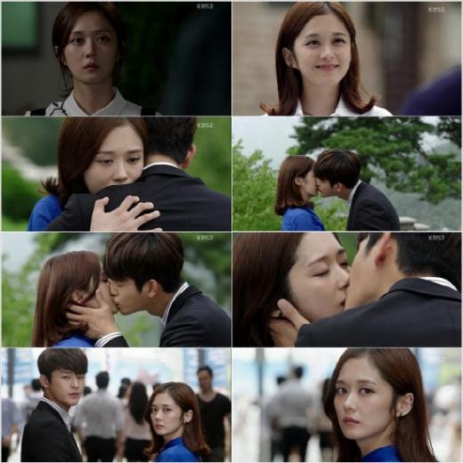 ▲너를 기억해