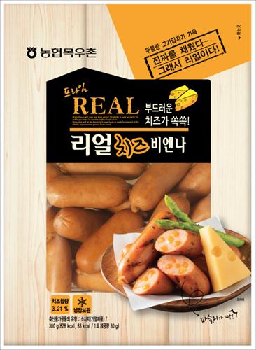 야외에서 간편히 즐기는 목우촌 '리얼 치즈비엔나'