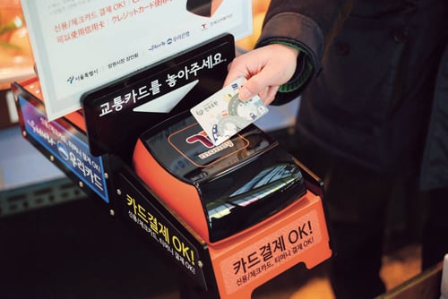 /사진=뉴시스 고승민 기자 