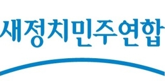 '광복절 특별사면'