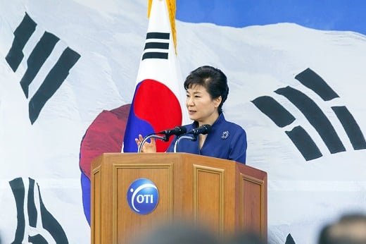 '광복절 경축사' '박근혜 대통령'/사진=뉴스1DB