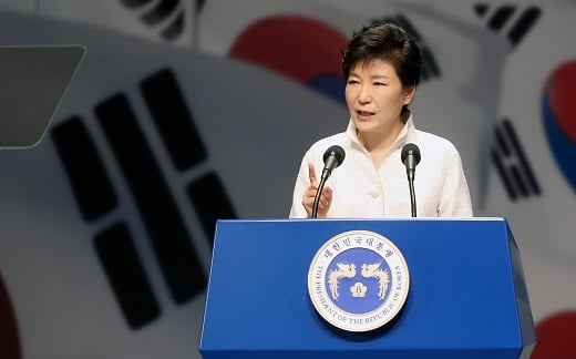 제70주년 광복절 박근혜 대통령 경축사./사진=뉴스1 오대일 기자