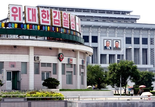 북한 표준시 변경, 평양 거리. /사진=뉴스1DB