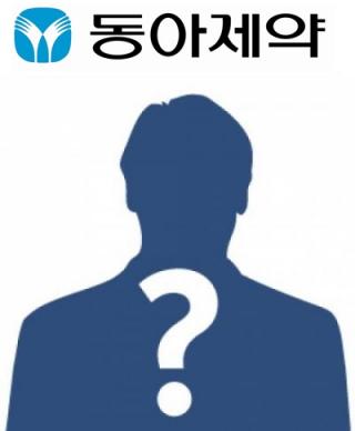 동아제약 회장 아들. /사진=이미지투데이